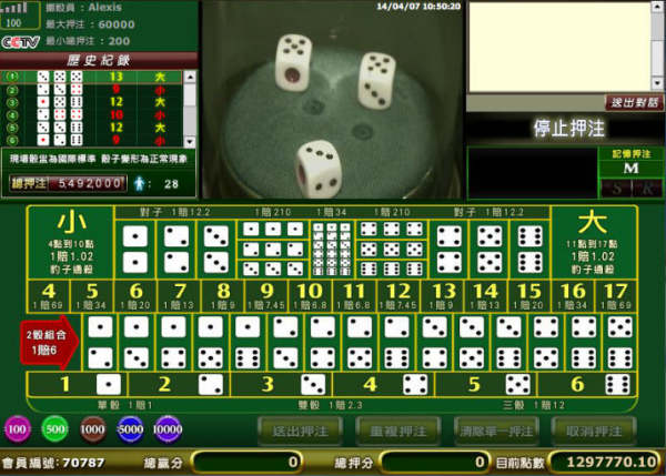 4個必勝百家樂玩法技巧分享，這樣玩可以提高勝率！