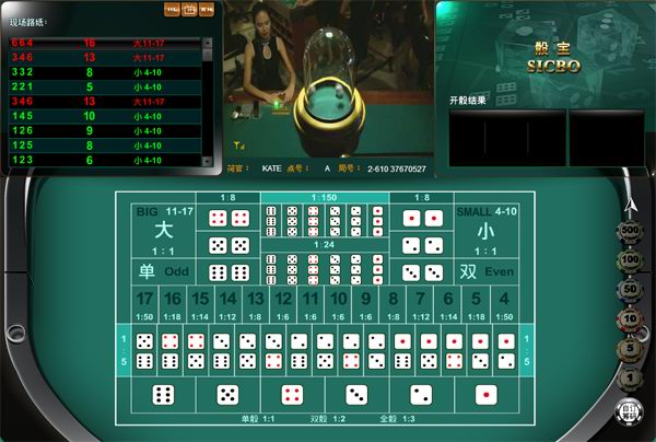 百家樂破解-娛樂城加入會員送3000遊戲幣