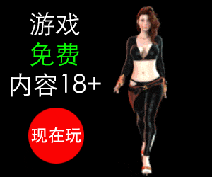 九州娛樂天天簽到彩金隨你領