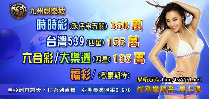 7m足球比分直播