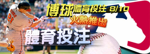 天下現金網輕鬆賺，荷包賺滿滿