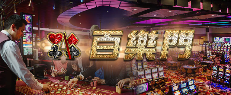 天下球版|天下運動網