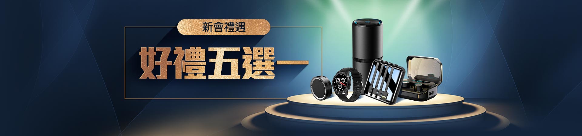 天下運動網真人娛樂場的話肯定是玩百家樂的人最多的了