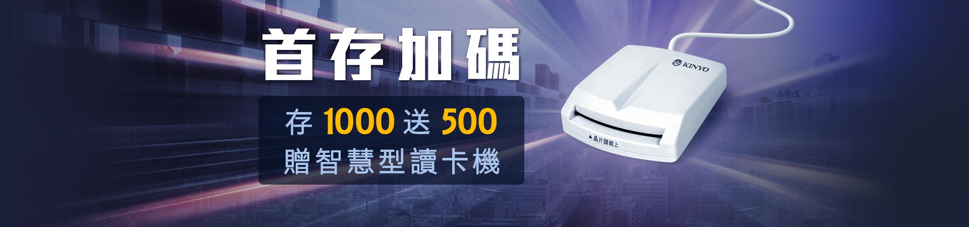 天下運動網龍虎鬥還有21點都直接佈局在了真人娛樂場的首頁